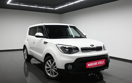 KIA Soul II рестайлинг, 2018 год, 1 595 000 рублей, 5 фотография