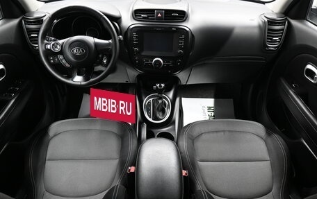 KIA Soul II рестайлинг, 2018 год, 1 595 000 рублей, 10 фотография