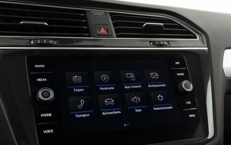 Volkswagen Tiguan II, 2020 год, 2 830 000 рублей, 26 фотография