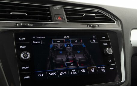 Volkswagen Tiguan II, 2020 год, 2 830 000 рублей, 27 фотография