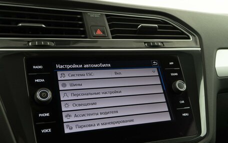 Volkswagen Tiguan II, 2020 год, 2 830 000 рублей, 25 фотография