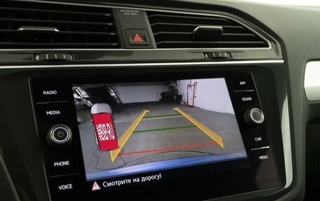 Volkswagen Tiguan II, 2020 год, 2 830 000 рублей, 22 фотография