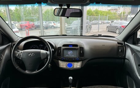 Hyundai Elantra IV, 2010 год, 730 000 рублей, 11 фотография