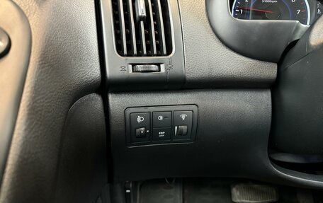 Hyundai Elantra IV, 2010 год, 730 000 рублей, 16 фотография