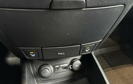 Hyundai Elantra IV, 2010 год, 730 000 рублей, 20 фотография