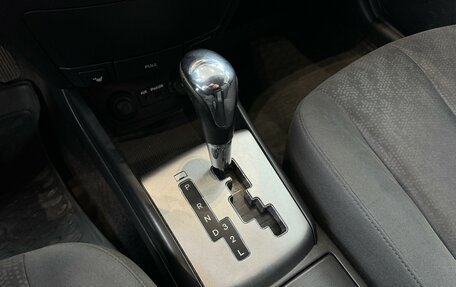 Hyundai Elantra IV, 2010 год, 730 000 рублей, 21 фотография