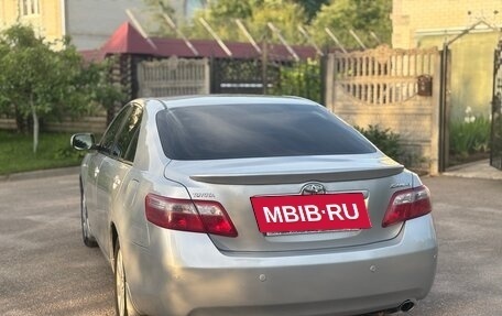 Toyota Camry, 2008 год, 1 190 000 рублей, 4 фотография