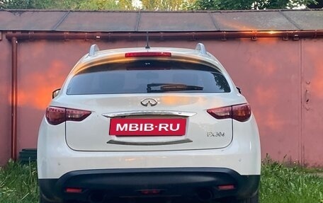 Infiniti FX II, 2012 год, 1 800 000 рублей, 27 фотография