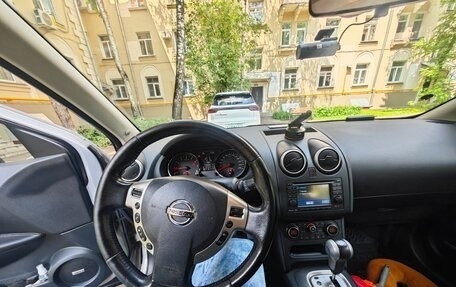 Nissan Qashqai+2 I, 2011 год, 960 000 рублей, 18 фотография