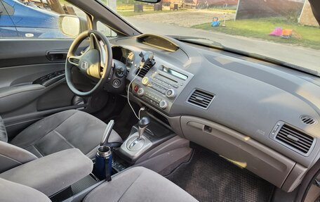 Honda Civic VIII, 2008 год, 650 000 рублей, 4 фотография