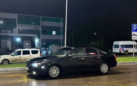 Volvo S80 II рестайлинг 2, 2005 год, 550 000 рублей, 6 фотография