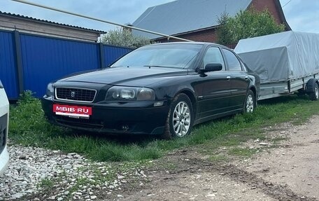 Volvo S80 II рестайлинг 2, 2005 год, 550 000 рублей, 5 фотография