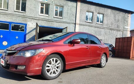 Honda Civic VIII, 2008 год, 550 000 рублей, 15 фотография