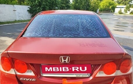 Honda Civic VIII, 2008 год, 550 000 рублей, 9 фотография