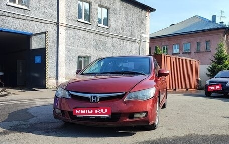 Honda Civic VIII, 2008 год, 550 000 рублей, 16 фотография