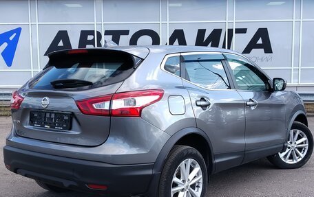 Nissan Qashqai, 2017 год, 1 469 000 рублей, 2 фотография