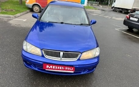 Nissan Sunny N16, 2000 год, 255 000 рублей, 11 фотография
