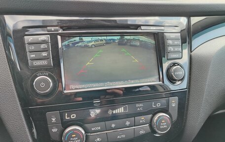 Nissan Qashqai, 2017 год, 1 469 000 рублей, 12 фотография