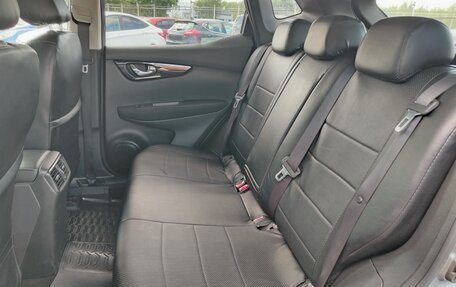 Nissan Qashqai, 2017 год, 1 469 000 рублей, 18 фотография