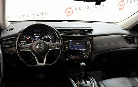 Nissan X-Trail, 2019 год, 2 189 000 рублей, 7 фотография