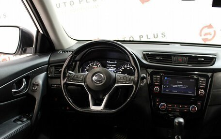 Nissan X-Trail, 2019 год, 2 189 000 рублей, 8 фотография