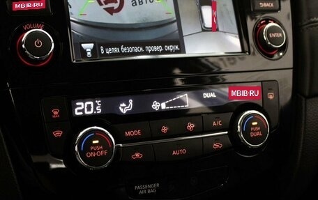 Nissan X-Trail, 2019 год, 2 189 000 рублей, 19 фотография
