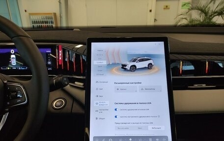 Geely Atlas, 2024 год, 3 917 190 рублей, 17 фотография
