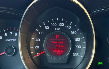 KIA Rio III рестайлинг, 2015 год, 1 225 000 рублей, 12 фотография
