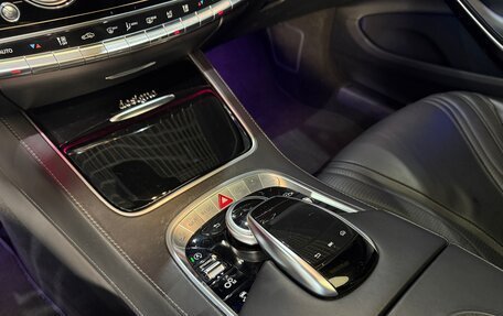 Mercedes-Benz S-Класс AMG, 2019 год, 8 950 000 рублей, 13 фотография