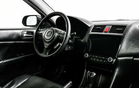 Honda Accord VII рестайлинг, 2007 год, 787 000 рублей, 9 фотография