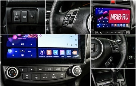 Honda Accord VII рестайлинг, 2007 год, 787 000 рублей, 14 фотография