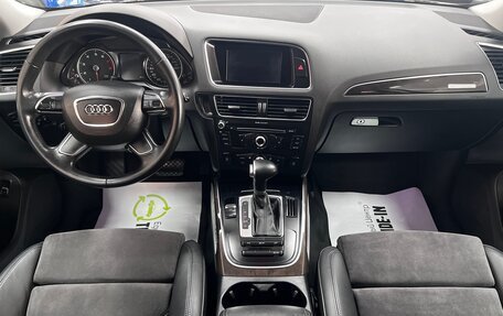 Audi Q5, 2014 год, 2 295 000 рублей, 10 фотография