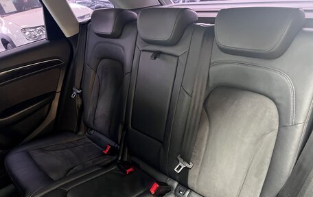 Audi Q5, 2014 год, 2 295 000 рублей, 9 фотография