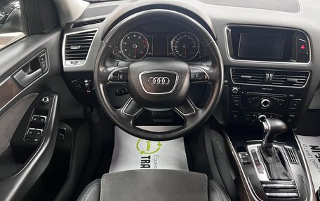 Audi Q5, 2014 год, 2 295 000 рублей, 11 фотография