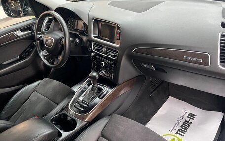 Audi Q5, 2014 год, 2 295 000 рублей, 13 фотография