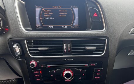 Audi Q5, 2014 год, 2 295 000 рублей, 19 фотография