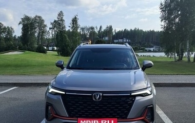 Changan CS35 Plus, 2023 год, 1 870 000 рублей, 1 фотография