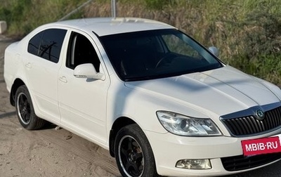 Skoda Octavia, 2011 год, 565 000 рублей, 1 фотография
