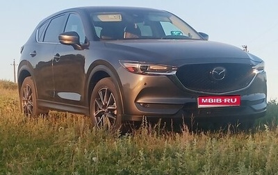 Mazda CX-5 II, 2017 год, 2 485 000 рублей, 1 фотография