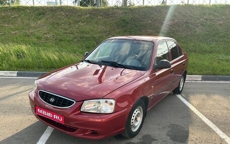 Hyundai Accent II, 2005 год, 290 000 рублей, 1 фотография