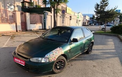 Mitsubishi Colt VI рестайлинг, 1997 год, 170 000 рублей, 1 фотография