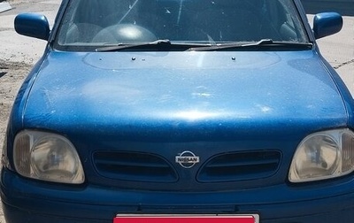 Nissan March II, 2001 год, 149 000 рублей, 1 фотография