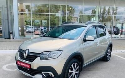 Renault Sandero II рестайлинг, 2020 год, 1 233 000 рублей, 1 фотография