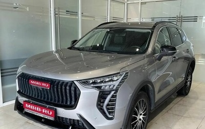 Haval Jolion, 2024 год, 1 999 000 рублей, 1 фотография