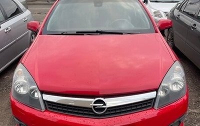 Opel Astra H, 2008 год, 500 000 рублей, 1 фотография