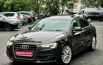Audi A5, 2014 год, 1 890 000 рублей, 1 фотография