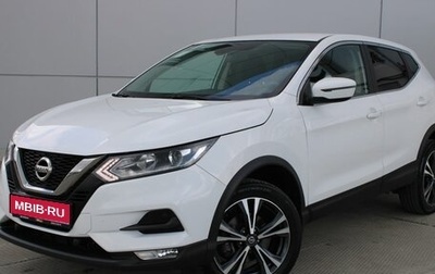 Nissan Qashqai, 2019 год, 2 029 000 рублей, 1 фотография