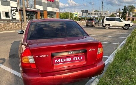 Hyundai Accent II, 2005 год, 290 000 рублей, 3 фотография