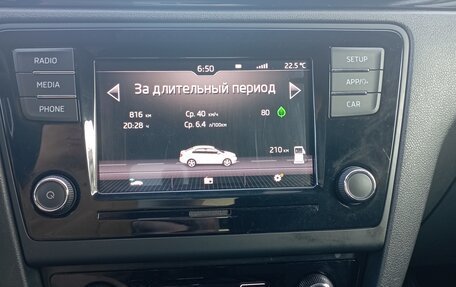 Skoda Rapid I, 2018 год, 1 600 000 рублей, 10 фотография