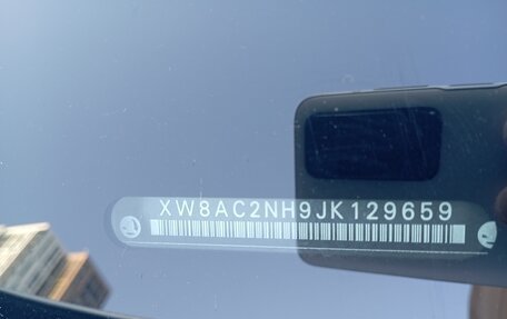 Skoda Rapid I, 2018 год, 1 600 000 рублей, 8 фотография